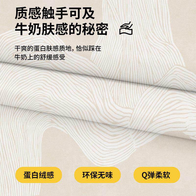 Latex silicon stair mat step mat household non-slip no-wash pvc glue-free self-adhesive marble step carpet
