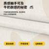Latex silicon stair mat step mat household non-slip no-wash pvc glue-free self-adhesive marble step carpet