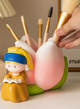 创意卡通女孩郁金香笔筒奶油风轻奢化妆台桌面收纳摆件女生礼品