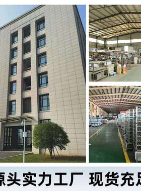 四门冰箱商用冷藏冷冻厨房保鲜柜六开门冷柜不锈钢冰柜立式大容量