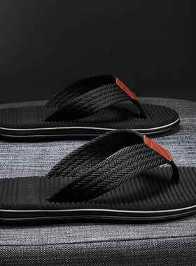 For Men Summer Flipflops Slippers Shoes Home Flip Flop Mens