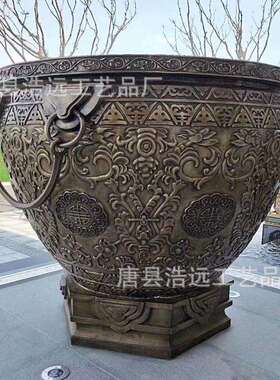 仿古铜雕鱼缸做旧聚财铜缸花盆福字铜缸青铜大缸定制
