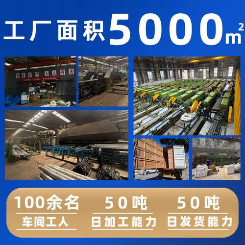 254smo无缝钢管不锈钢奥氏体海洋工业管道流体输送小口径化工钢管 - 图1