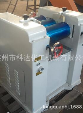 厂家源头重型树脂铅芯辊压机卧式三辊研磨机研磨膏状研磨机