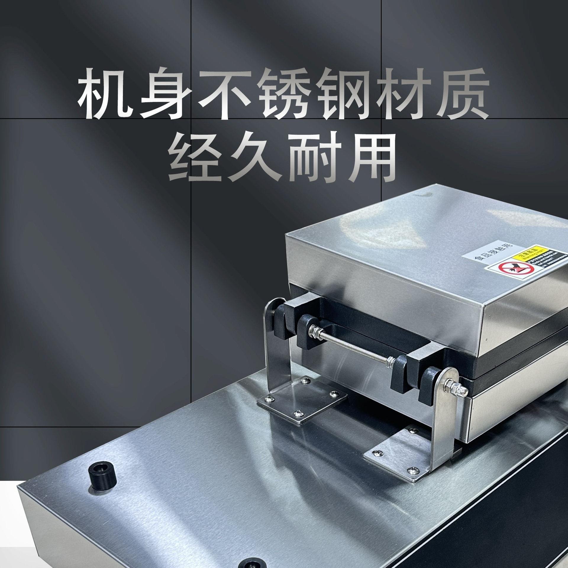 Guangzhou's first commercial electric digital version Belgian waffle maker non-stick pan evenly heated pancake machine stainless steel