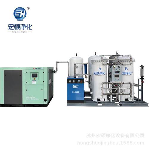 5-500立方高纯度制氮机设备制氮设备厂家氮气纯度95-99.9995 - 图2