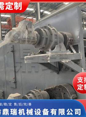 多层网带烘干机大型工业用连续式果蔬干燥机不锈钢干燥设备