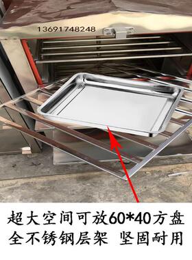 海鲜蒸柜商用电蒸箱小型蒸气炉燃气蒸炉蒸饭柜炖汤机食堂饭店厨房