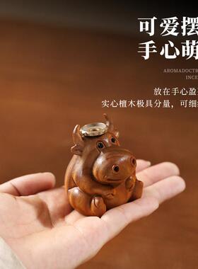 意牛气冲创天流香倒炉家用室内回流香香摆HSNQCTDL件茶道塔香炉办