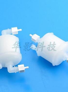 陶瓷机墨水过滤器喷绘机配件uv机PALL囊式过滤器直头弯头过滤芯