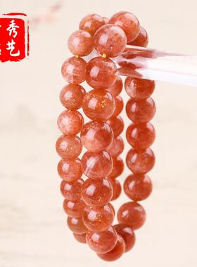 天然金太阳星光手串日光石手链草莓晶手串珠子饰品配件材料厂家批