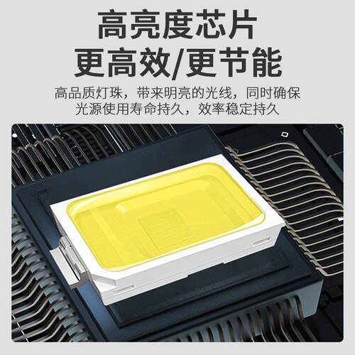led冷柜专用照明灯展示柜冰柜风幕冰箱点菜冷藏保鲜防水灯条灯管 - 图2