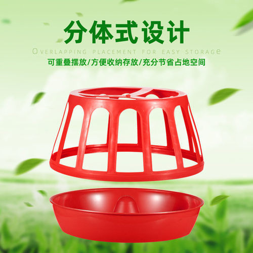喂鸡食槽打不翻鸡食槽料槽新款喂鸡神器喂食器家用鸡料槽圆 形食 - 图0