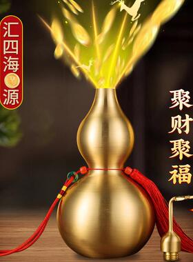 纯黄铜开盖葫芦开口空心铜葫芦铜摆饰大号家用客厅玄关摆设工艺礼