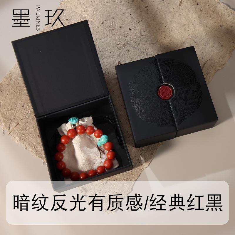 Creative black antique pattern UV double-open box Wenhua bracelet ear ring jewelry packaging gift storage box