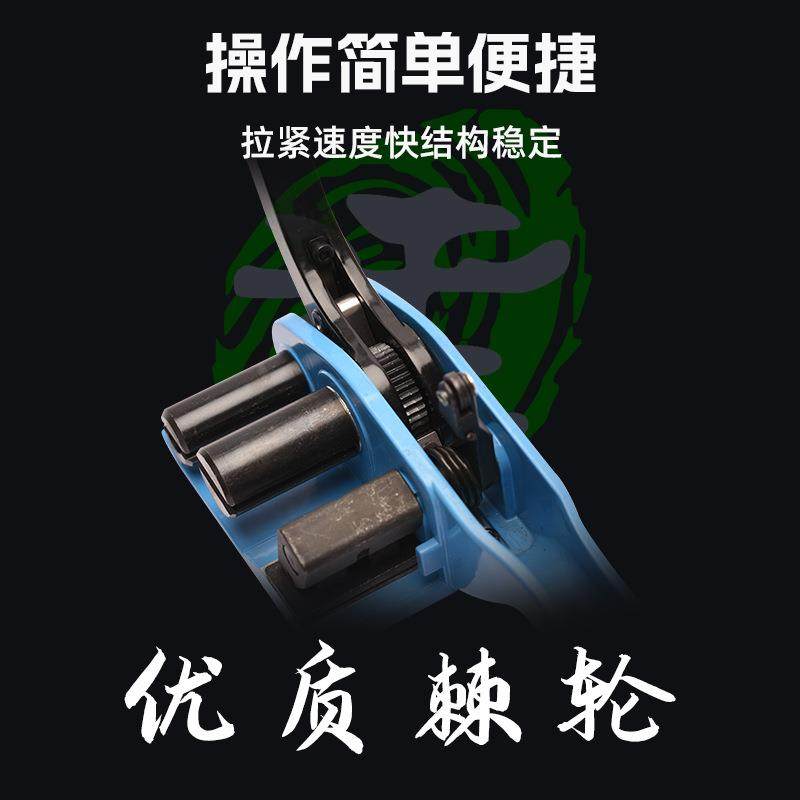 手动纤维带拉紧器捆扎机蓝色XW-50拉紧器,淘宝优惠券,粉丝福利购,淘宝优惠卷