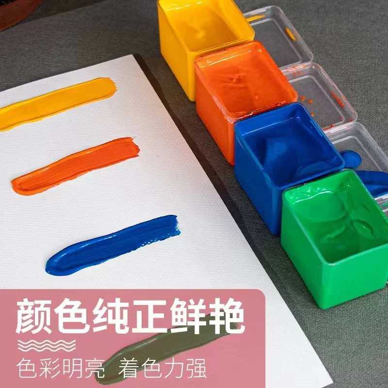 马蒂斯水粉颜料套装美术生集训艺考联考专用果冻装纳米绘画初学者,淘宝优惠券,粉丝福利购,淘宝优惠卷