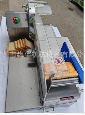 犇牛机械商用吐司切片机火腿面包法棍去边机手动切片机