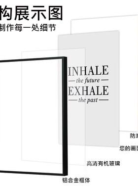 铝合金21*30画框简约现代风格可放21*30cm海报框黑神话悟空海报展
