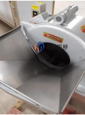 小型三维切丁机商用蔬菜切丁机土豆切块机胡萝卜切粒机
