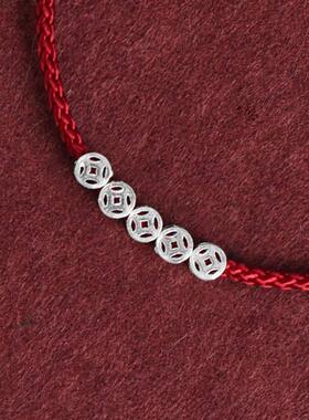 Handmade Red String Bracelet for Women Men Mini Chinese Luck