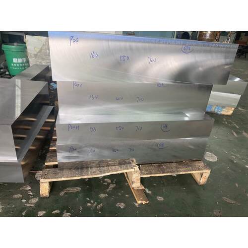 精光板50号45号A3钢板 P20 DC53圆棒 CR12MOV模具钢材 H13 D2圆钢 - 图3