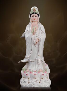 瓷之印立莲南海观音像佛像家用陶瓷普陀山观世音菩萨站像站立神像