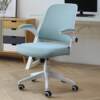High-end home computer chair student long-term study chair ergonomic chair desk swivel seat comfortable sitting breathable office