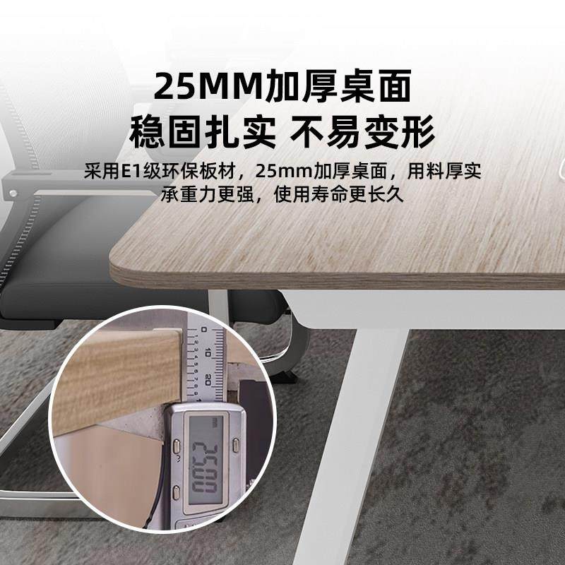 会议桌长桌现代简约大小型会议室洽谈桌培训桌子多人办公桌椅组合,淘宝优惠券,粉丝福利购,淘宝优惠卷