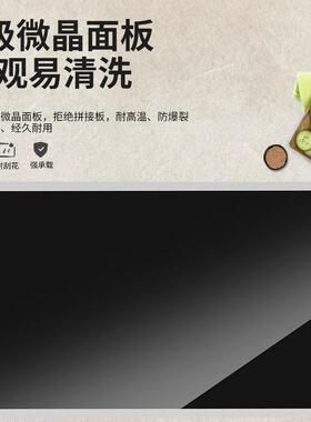 卓晋商用嵌入式自助餐保温台酒店餐厅加热保温炉暧菜板保温板