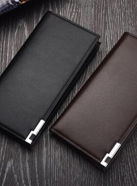 Clutch Purse Billfold Money Bag Short Men Wallet Long