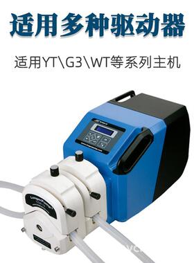 兰格蠕动泵泵头YZ35-13易装工业用灌装泵泵头实验生产分装泵泵头