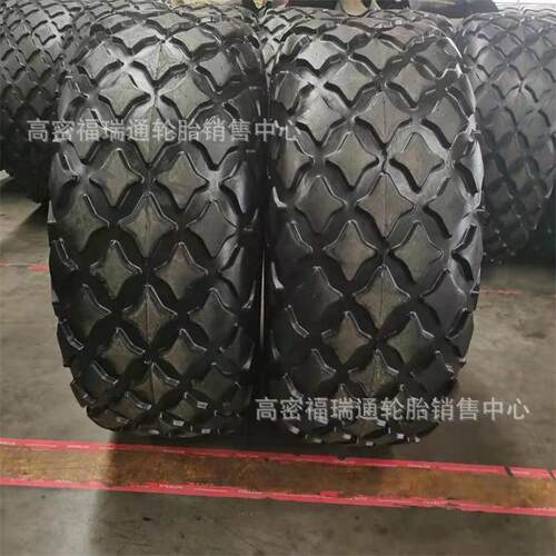 前进23.1-26菠萝C-7花纹斜交充气轮胎18.00-24压路机耐磨抗造轮胎 - 图0