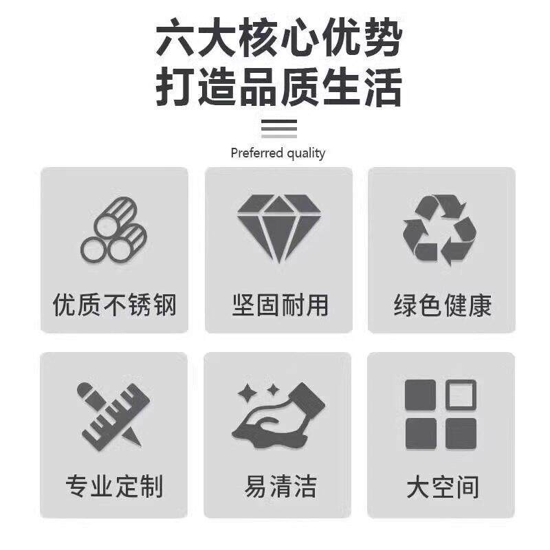 加厚304不锈钢文件柜阳台收纳柜家用带轮工具柜卧室收纳带锁矮柜,淘宝优惠券,粉丝福利购,淘宝优惠卷