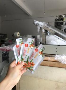 液体全自动包装机