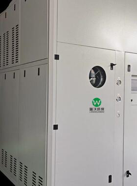 废水蒸发器低温蒸发器盐COD含油废水蒸发浓缩低温蒸发