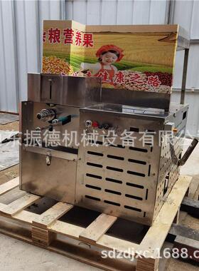 供应小型车载玉米膨化机面粉香酥粽子膨化机江米棍膨化机