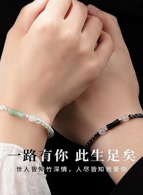 情侣手链小众高级编织送礼有手链