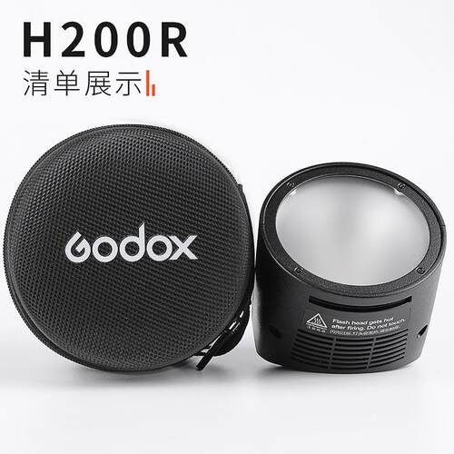 神牛AD200外拍口袋灯圆形灯头H200R户外摄影闪光灯小巧便携灯附件 - 图3