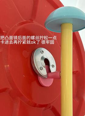 【新家的100个快递】凹凸镜客厅装饰摆件diy自制改造彩绘拍照神器