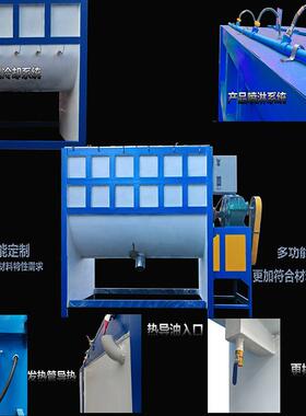 厂家优惠卧式搅拌机塑胶颗粒搅拌机混泥土饲料不锈钢卧式混合机