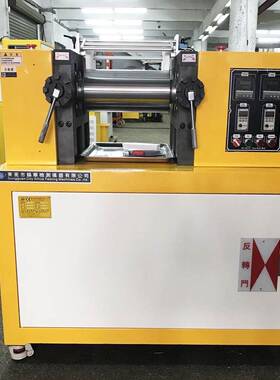 锡华XH-401CEEVA塑料小型两辊开炼机实验出片炼胶机、教学使