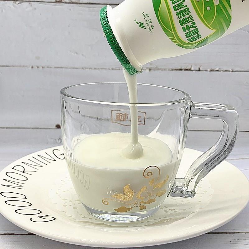 今时代低脂酸奶 无蔗糖酸奶150克20瓶老北京特产健身塑型早餐轻食