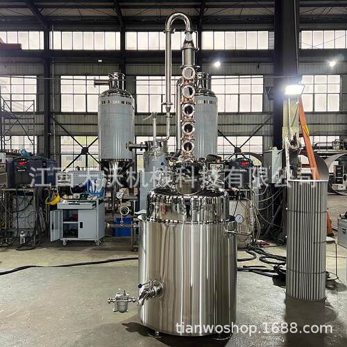 天沃设备100L500L铜/304不锈钢95%伏特加金酒威士忌白兰地蒸馏 - 图0