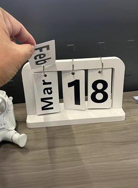 日历台历摆件家居饰品客厅玄关办公室餐桌学生桌面酒柜拍照装饰