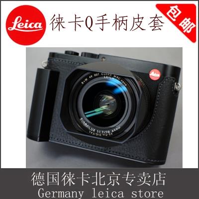 leica/徕卡Q2原装真皮套斜挎包 Q-P全包半套Q(typ116)相机皮套-图1