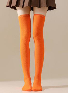 Cross knee long tube dance JK outfit leg socks