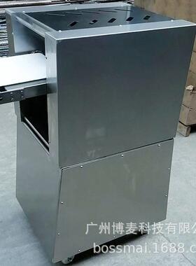 博麦牛角面包整形机商用羊角面包成型机烘焙设备搓卷机面团整形机