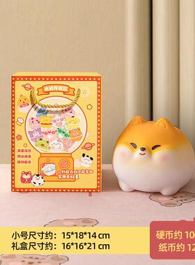 创意小狗儿童卡通可爱装饰摆件