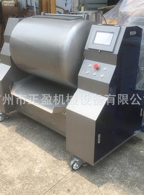 500L肉类真空滚揉机肉制品加工真空滚揉机商用滚揉腌肉机